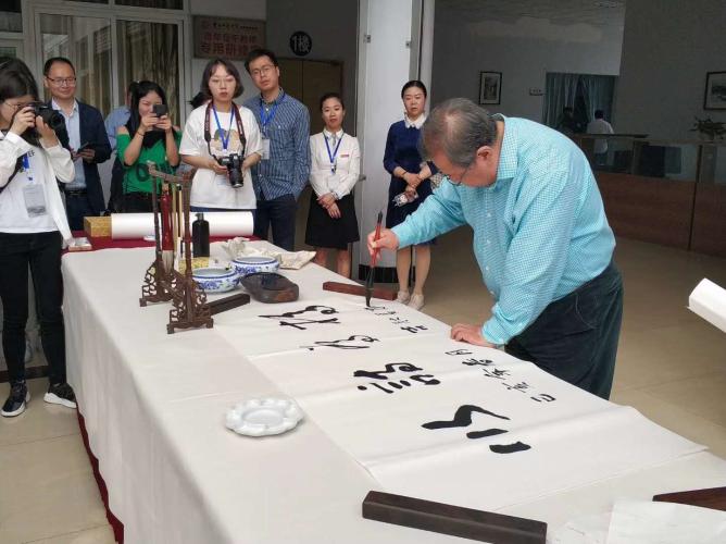 微信图片_20190512234437