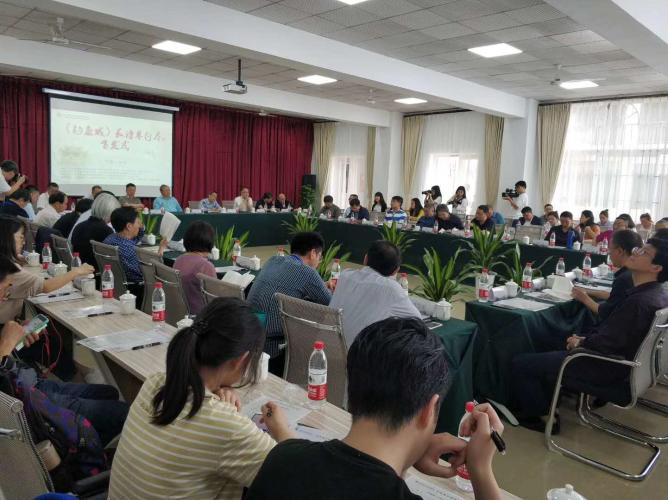 微信图片_20190512234431