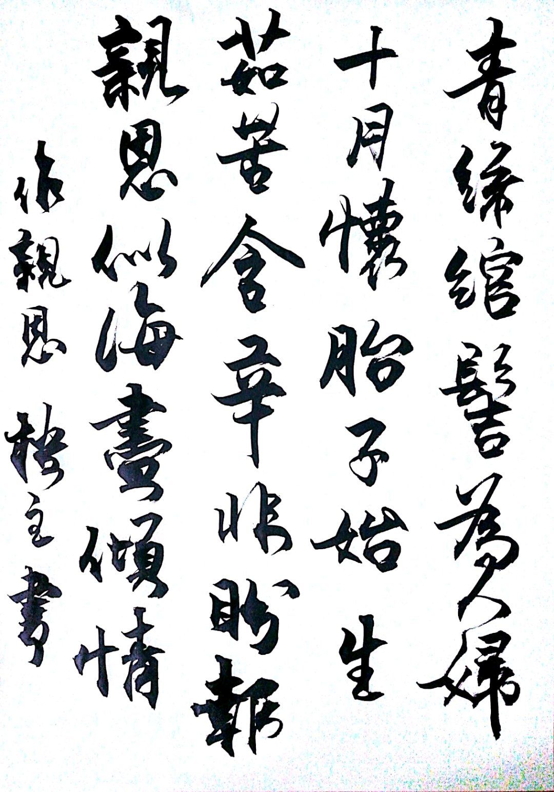 mmexport1557678597840