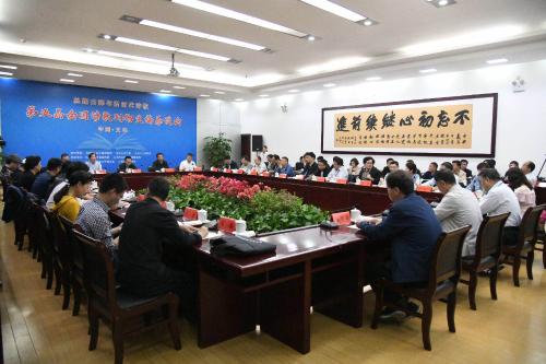 微信图片_20190513101403