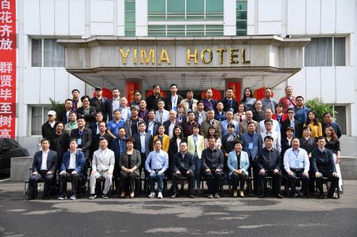 微信图片_20190513101356