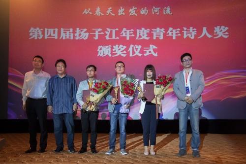 MAIN201905130832000091346434205