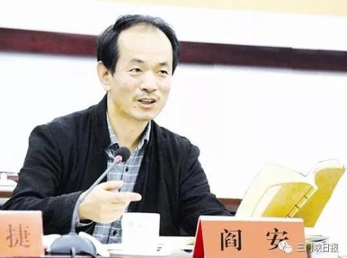 微信图片_20190514141315