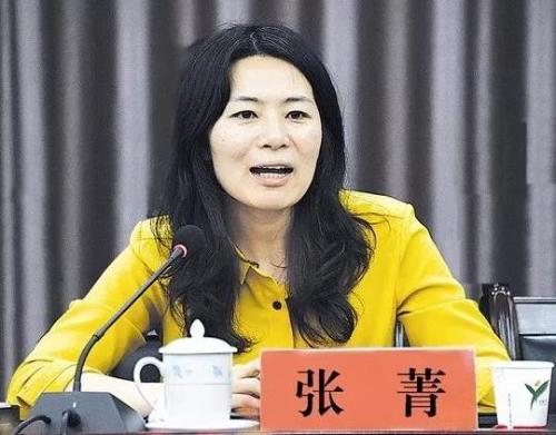 微信图片_20190514141319