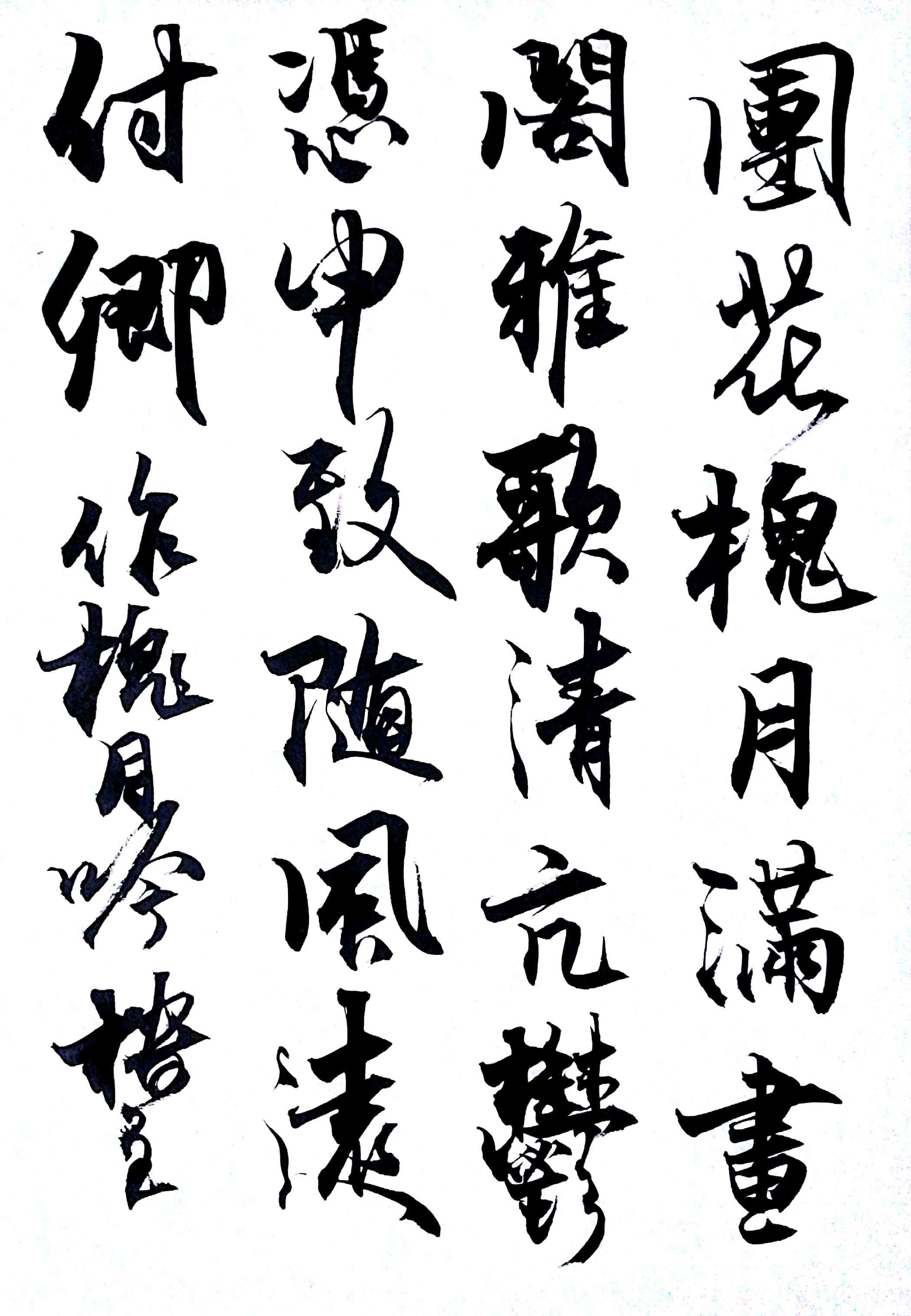 mmexport1557854320953