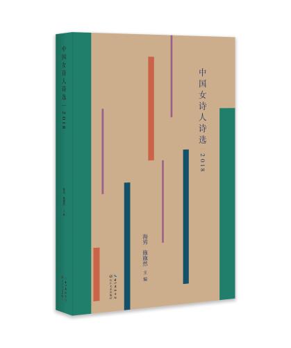 微信图片_20190515161046