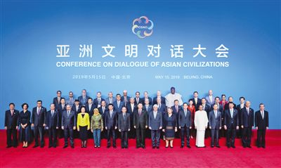 MAIN201905160856000274377934261