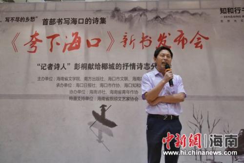 微信图片_20190518221706