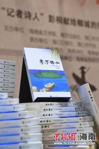 微信图片_20190518221708