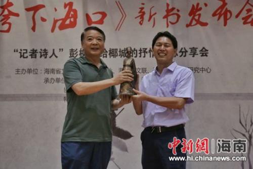 微信图片_20190518221712