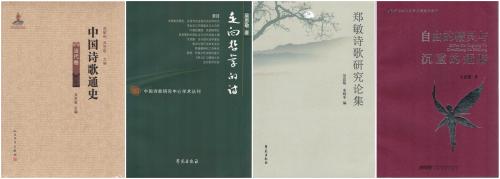 微信图片_201905220943071_副本