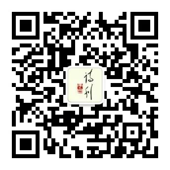 微信图片_20190523103907