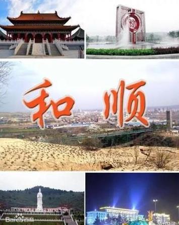 微信图片_20190523103951