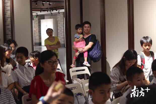 微信图片_20190528090619