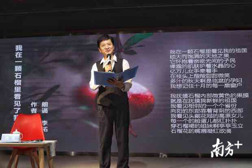 微信图片_20190528090625