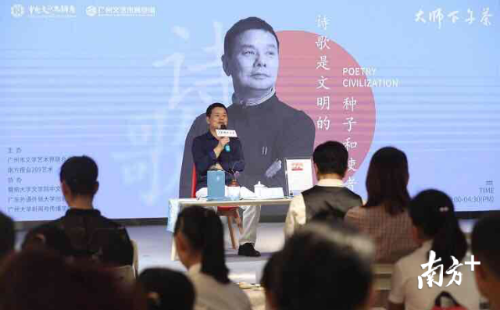 微信图片_20190528090630