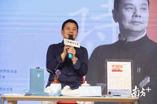 微信图片_20190528090638