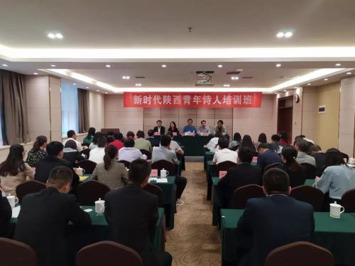 微信图片_20190531145834