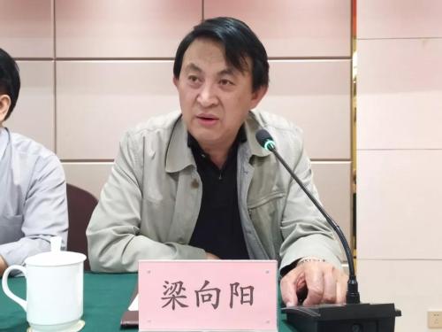 微信图片_20190531145849