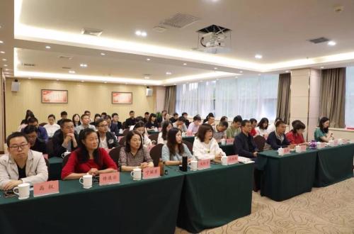 微信图片_20190531145909