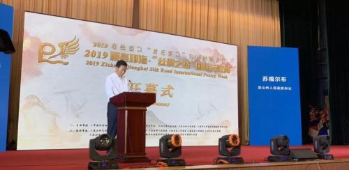 微信图片_20190603100946