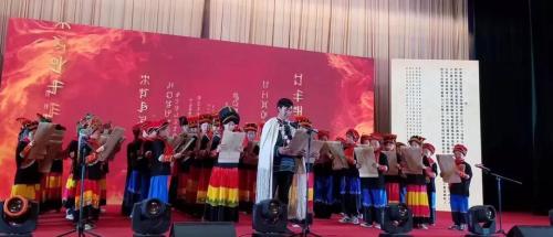 微信图片_20190603100953