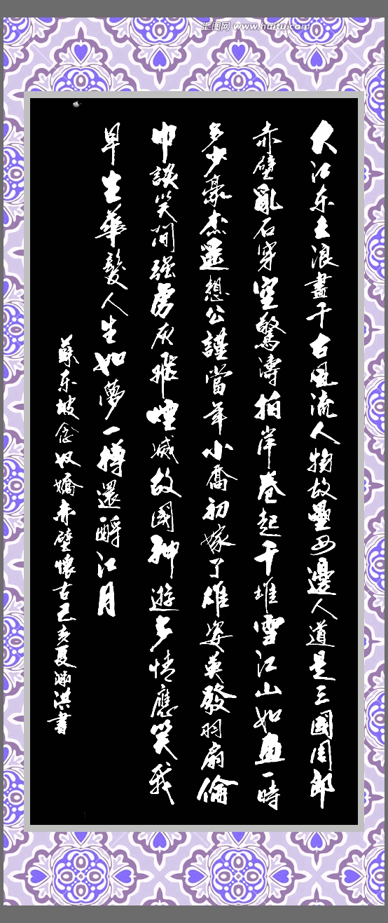 IMG_20190530_163402 IMG_20190530_163402