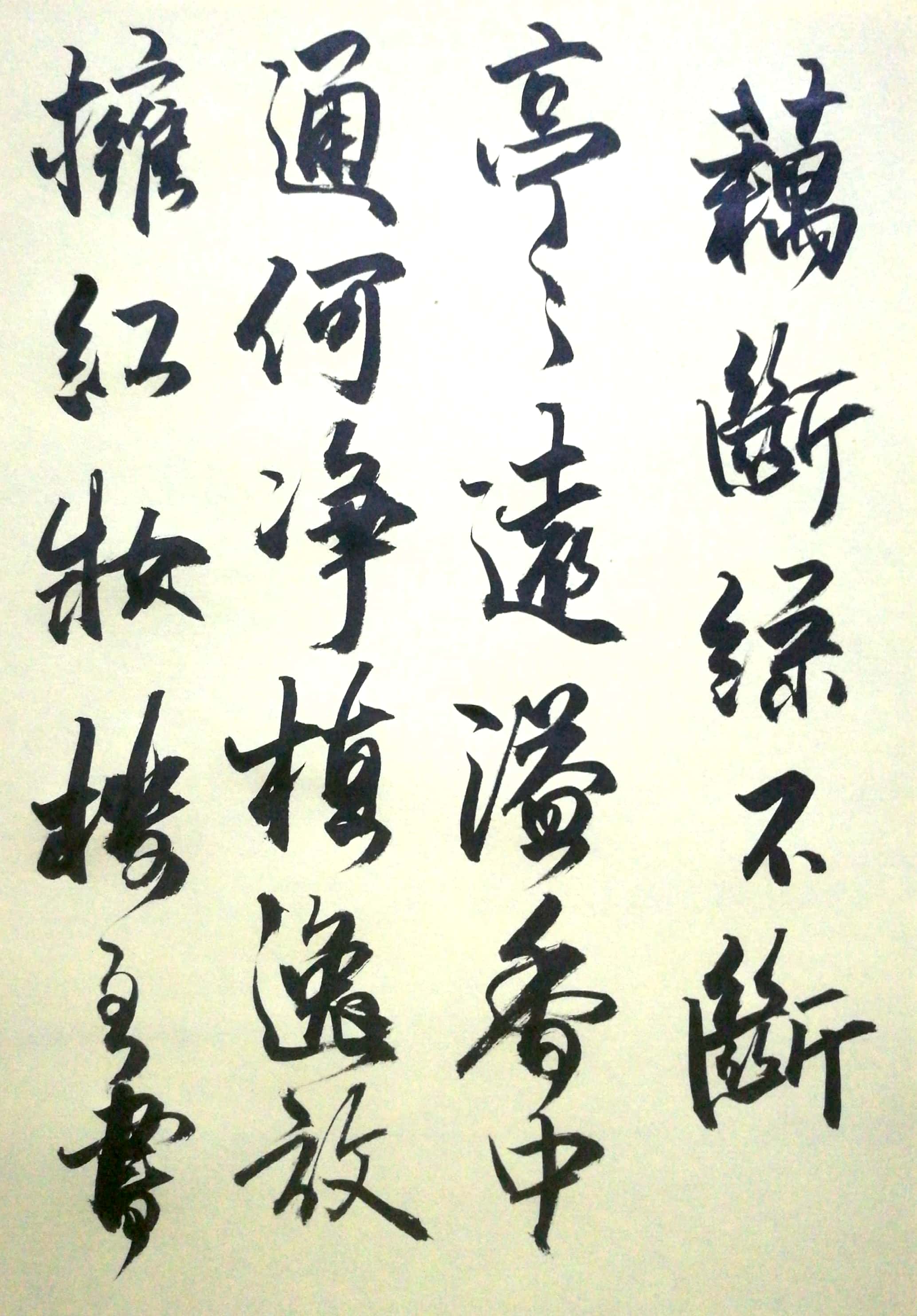 mmexport1559407584165