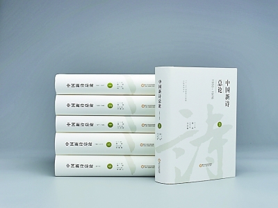 MAIN201906100821000238300017782