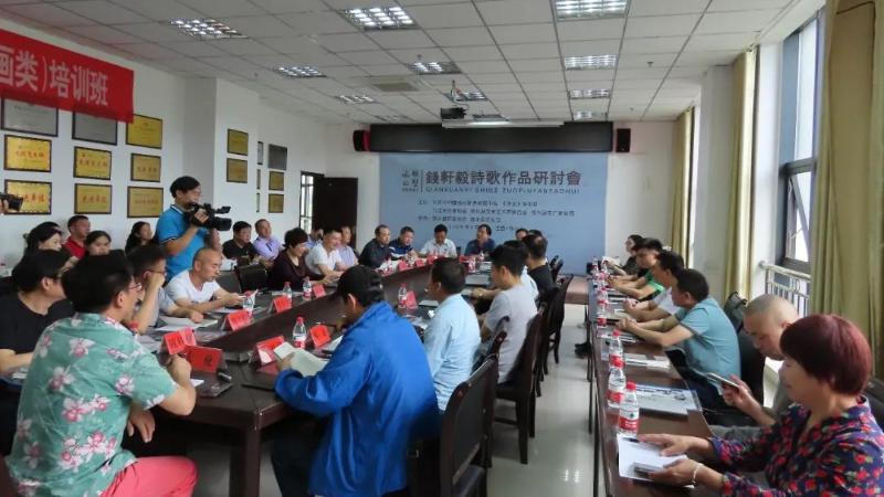 微信图片_20190610104408