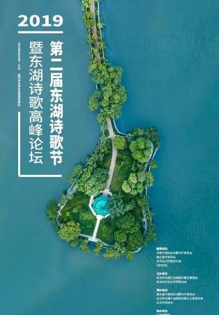 微信图片_20190614132244