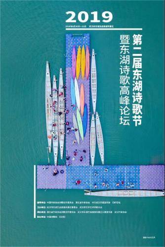 微信图片_20190614132248