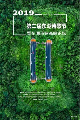 微信图片_20190614132253