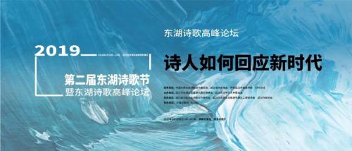 微信图片_20190614132256