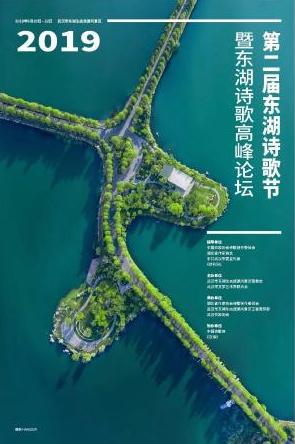 微信图片_20190614132310