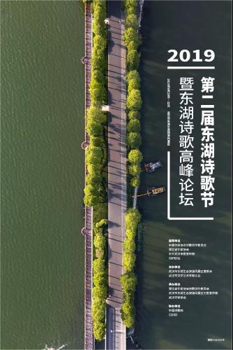 微信图片_20190614132328