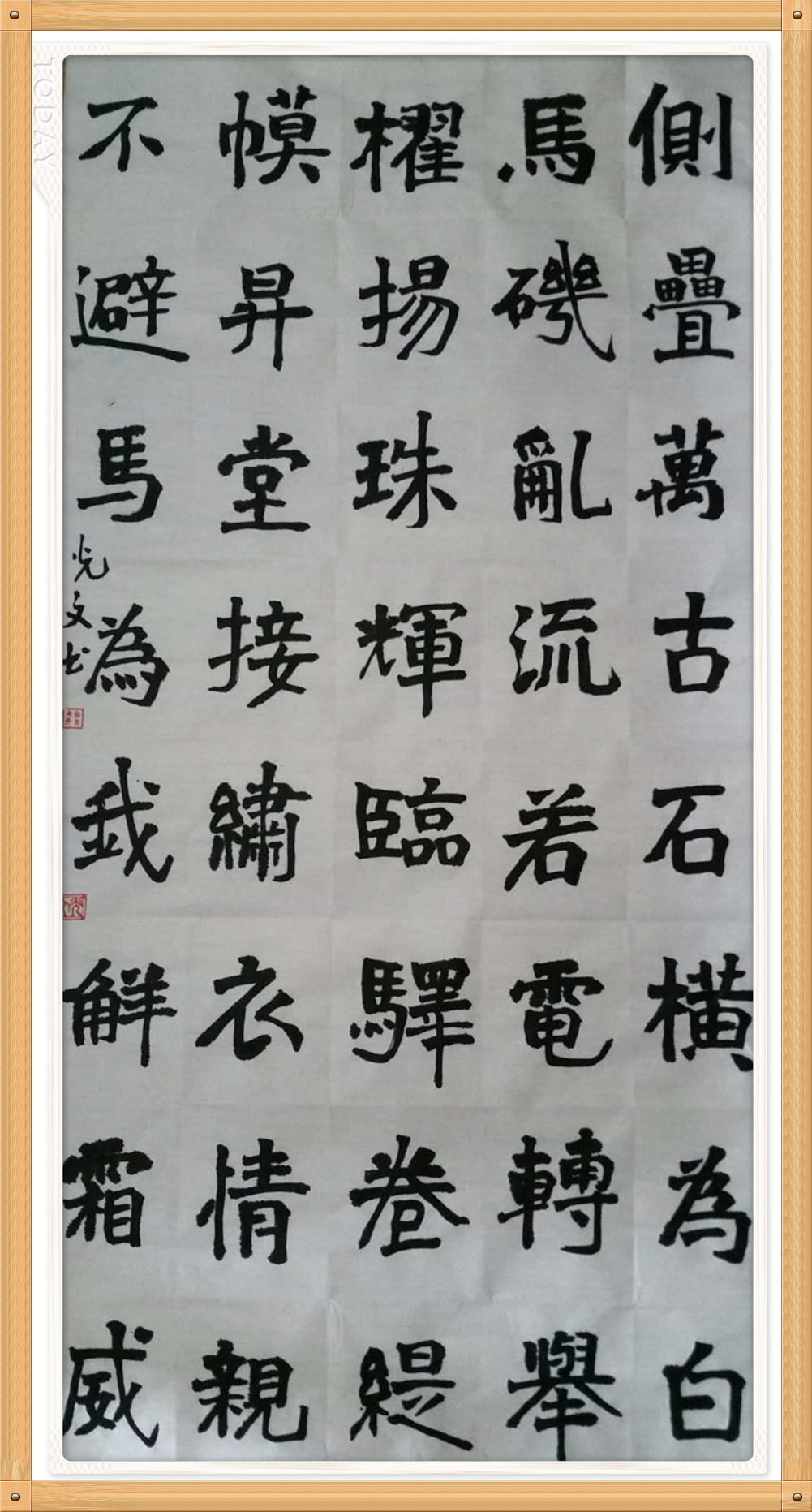 5b2c4079af97b78363dae50af10b231_副本 5b2c4079af97b78363dae50af10b231_副本