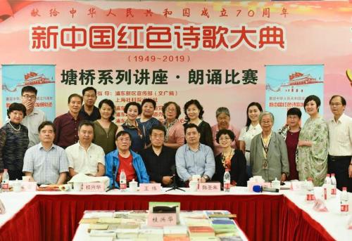 微信图片_20190621203942