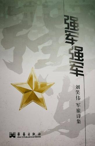 微信图片_20190621205249