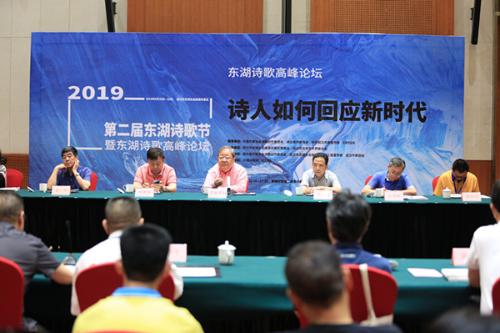 微信图片_20190621205941