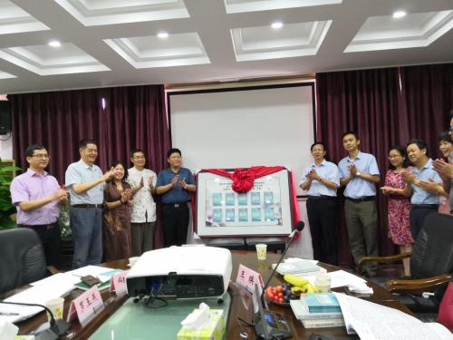 微信图片_20190623103306