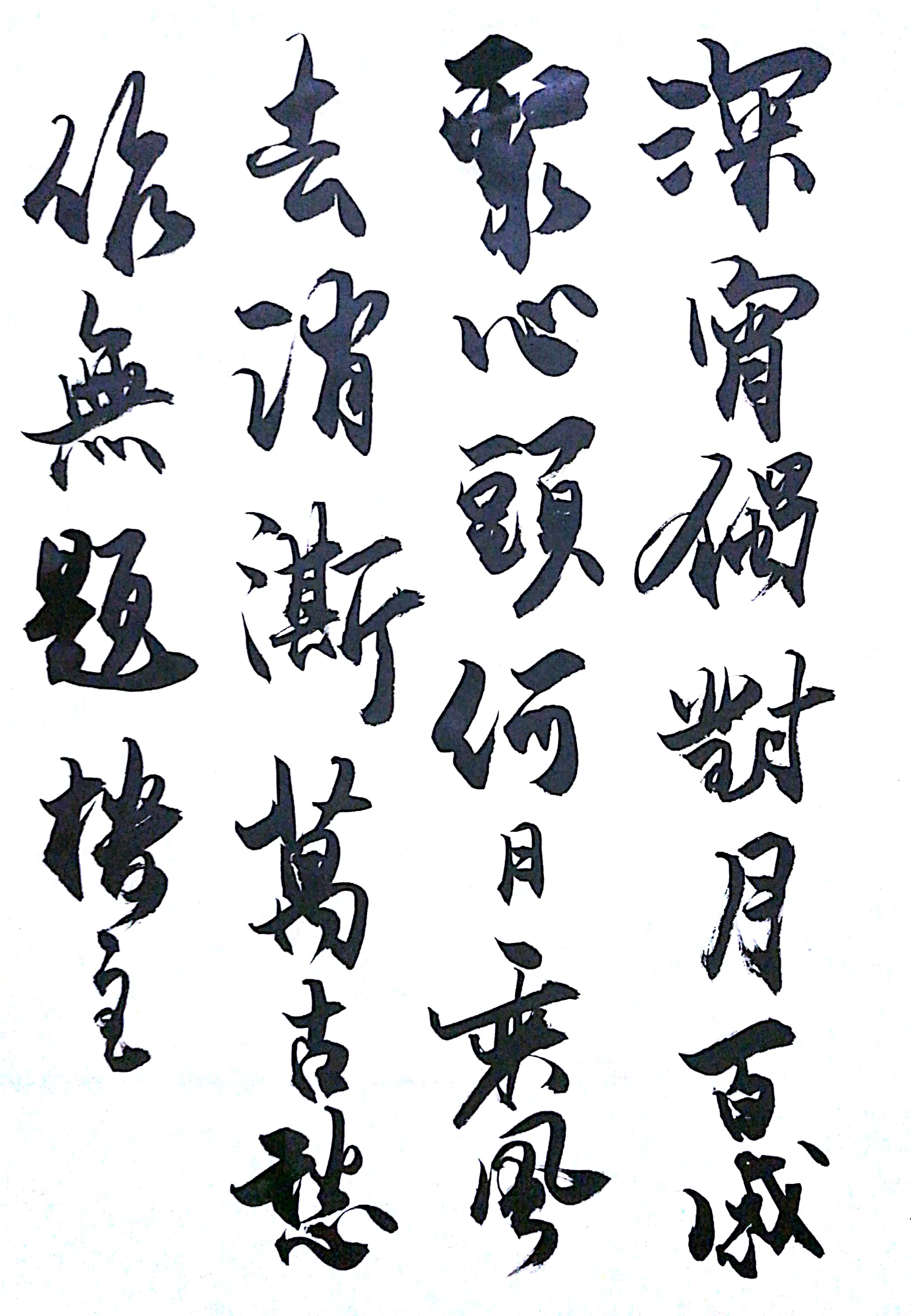 mmexport1561033568731 mmexport1561033568731