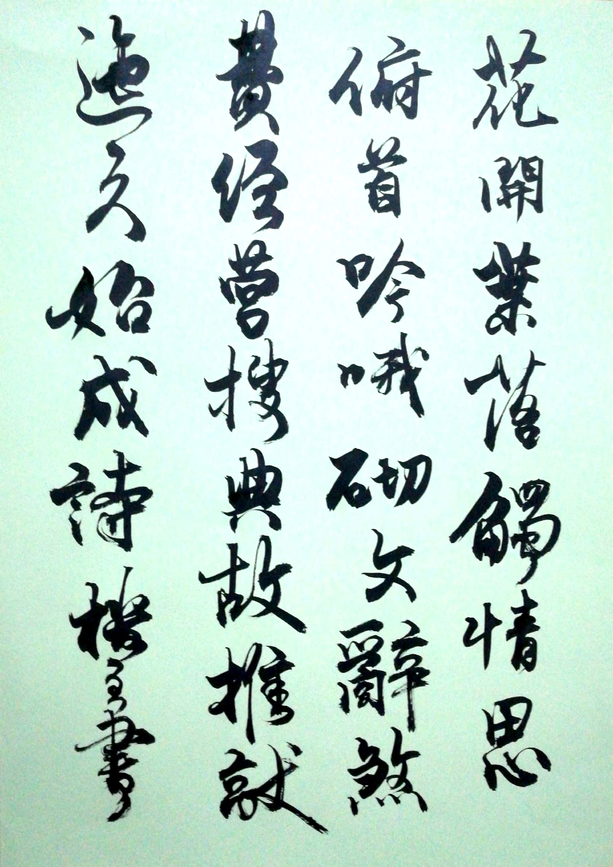 mmexport1561648974645 mmexport1561648974645