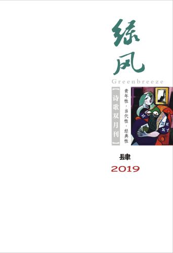 68e2853d5f742121098371af9d9b24d