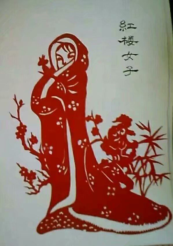 1562392913237 1562392913237