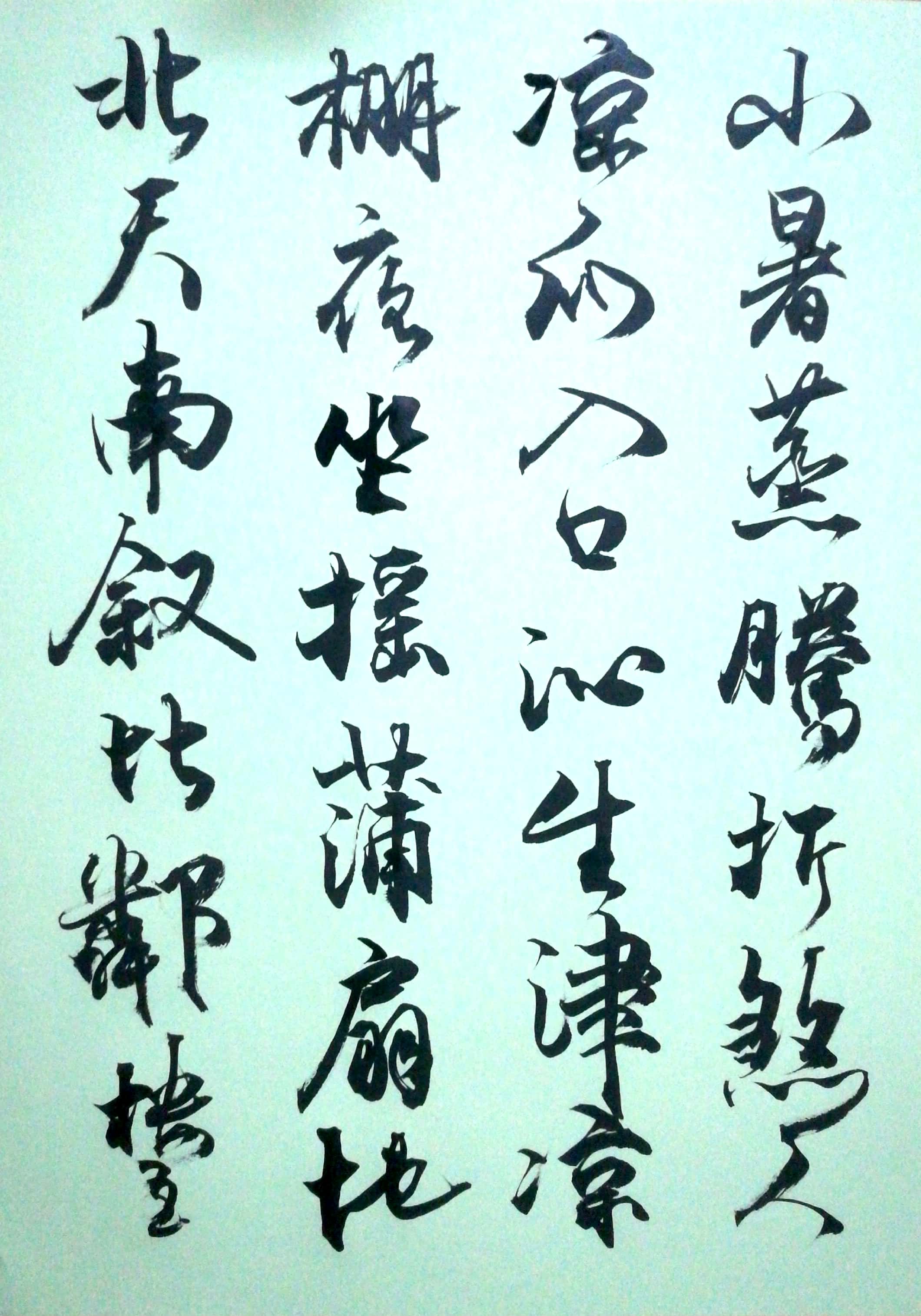 mmexport1562428949145