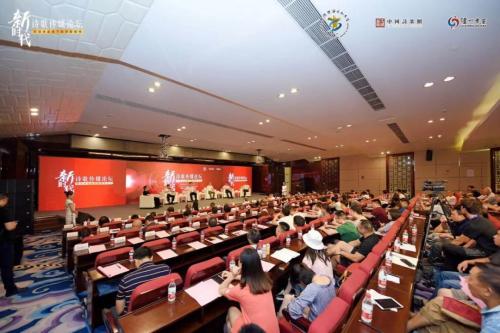 微信图片_20190708091052