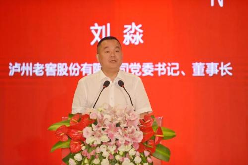 微信图片_20190708091134