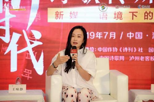 微信图片_20190708091155