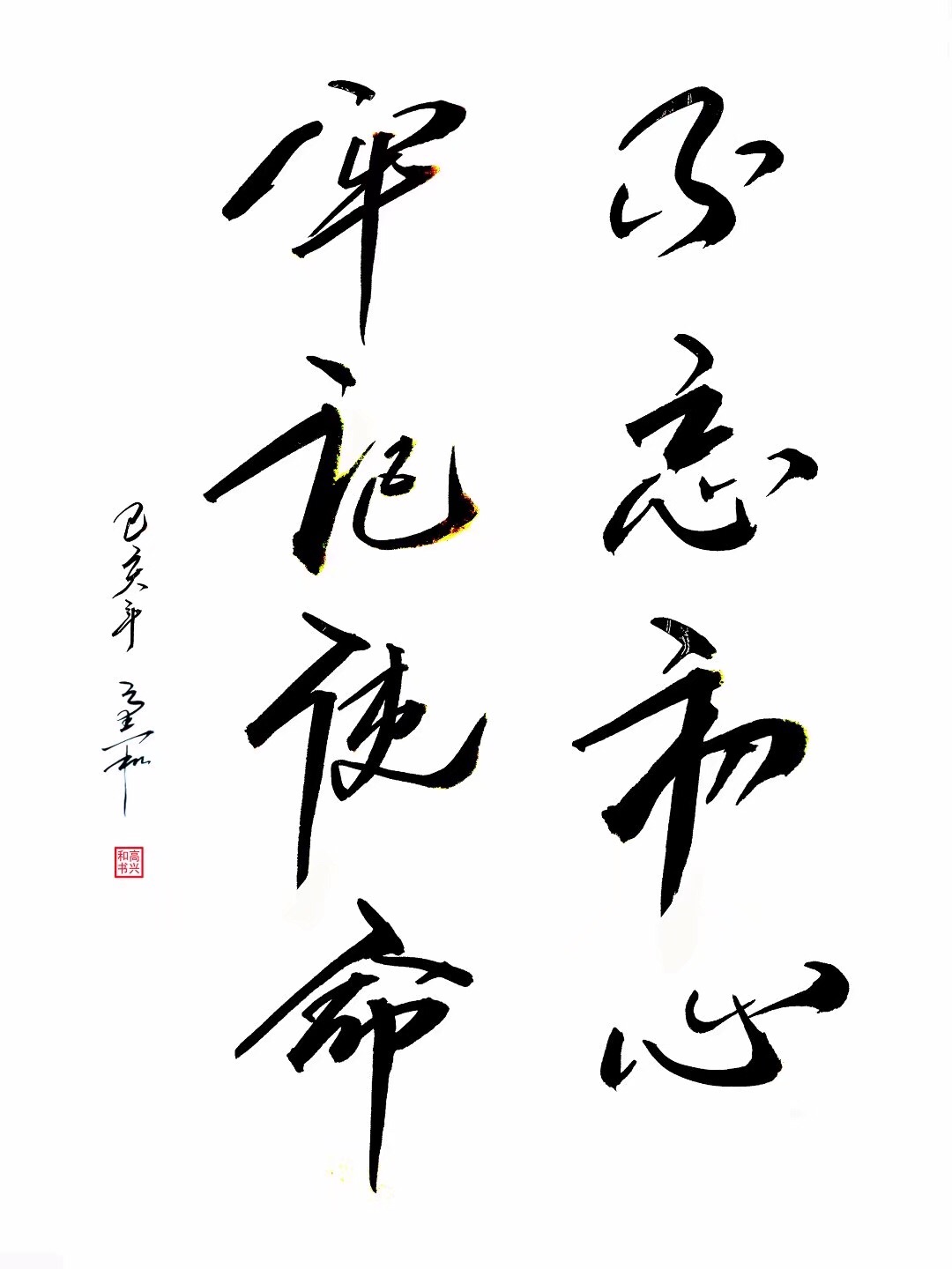 A6DCEAFD-2E3C-4308-A370-60850AE74A5A